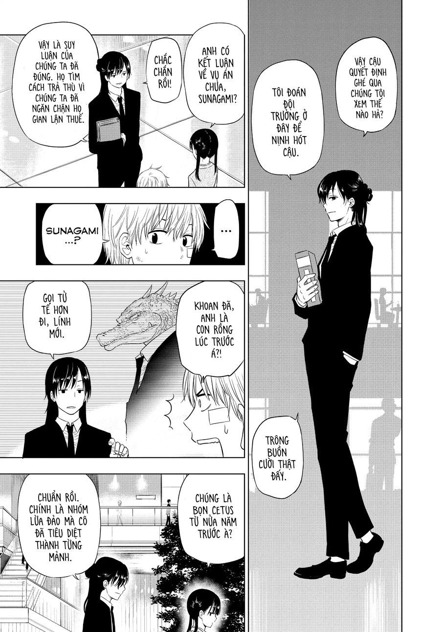 Cosmos - Chapter 2 - Page 16