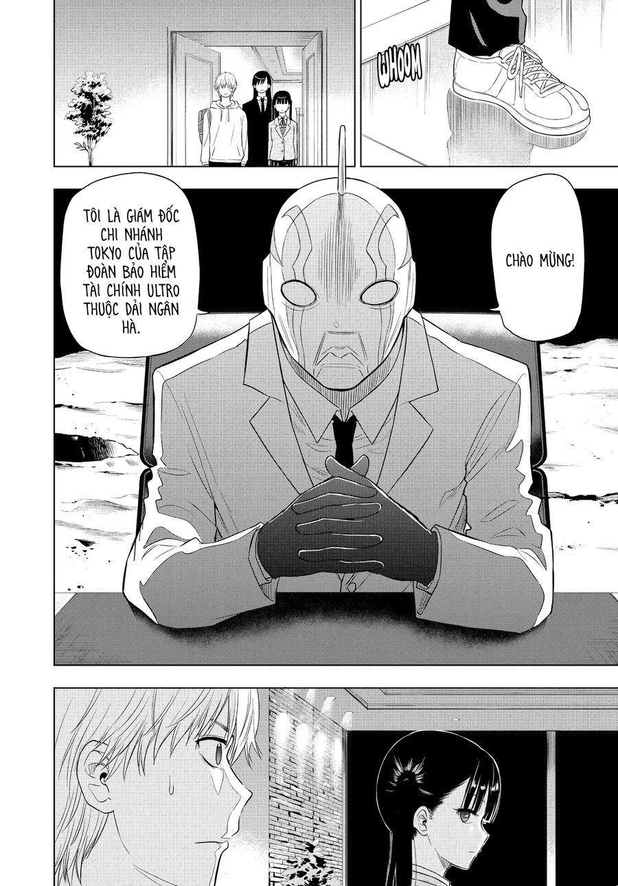 Cosmos - Chapter 2 - Page 19