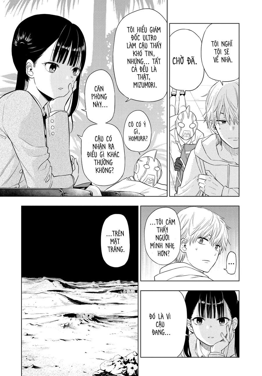 Cosmos - Chapter 2 - Page 22