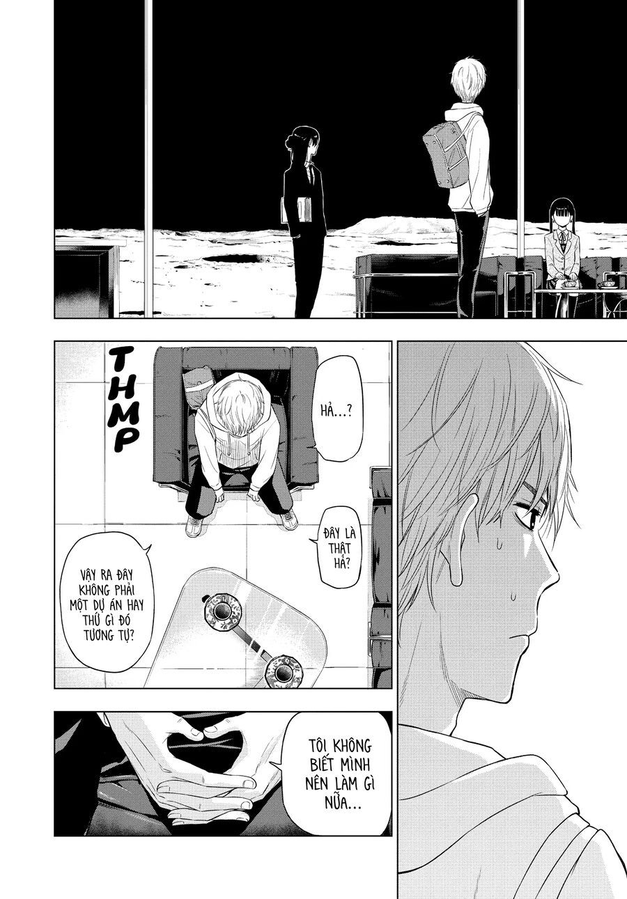 Cosmos - Chapter 2 - Page 23