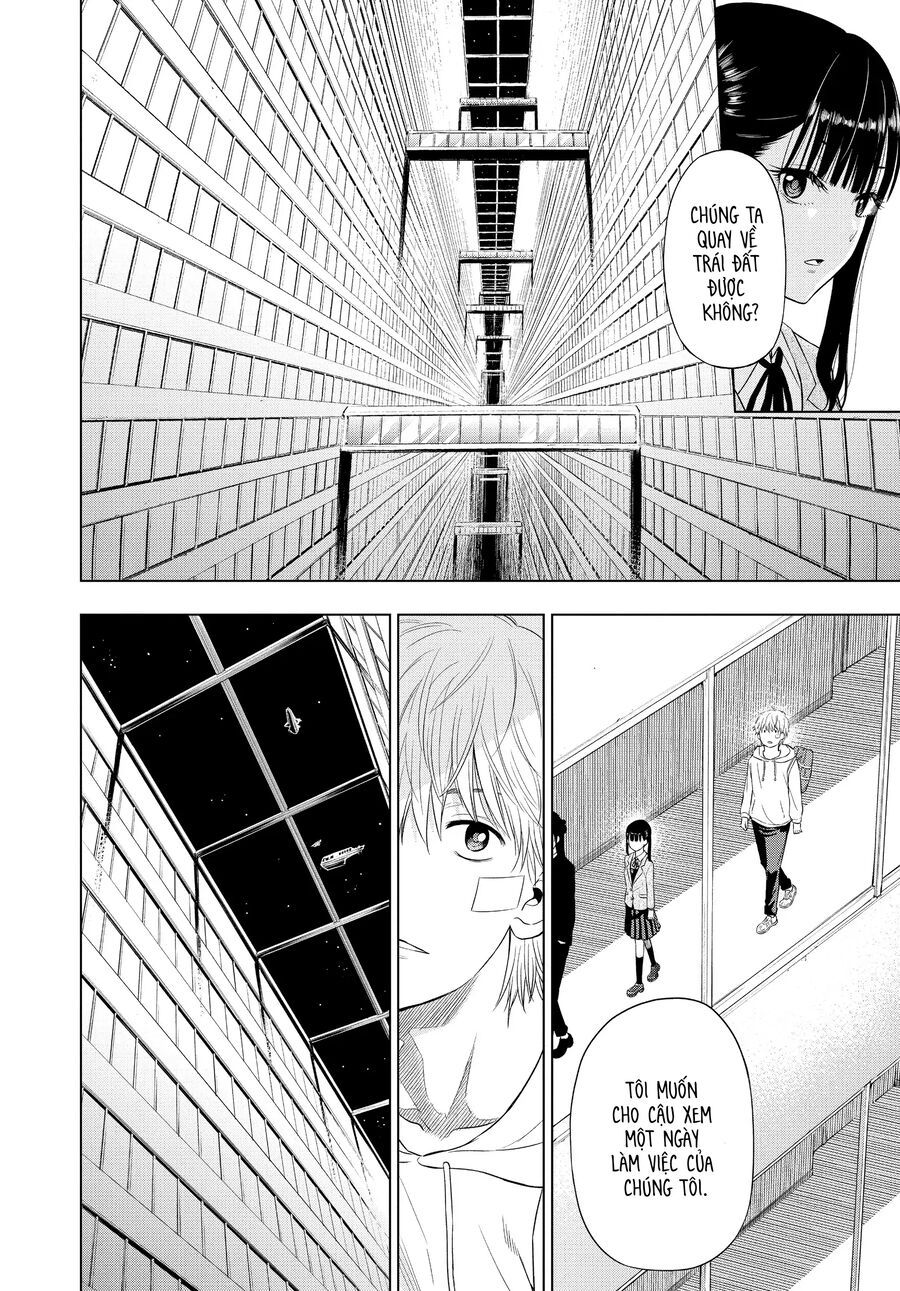 Cosmos - Chapter 2 - Page 25