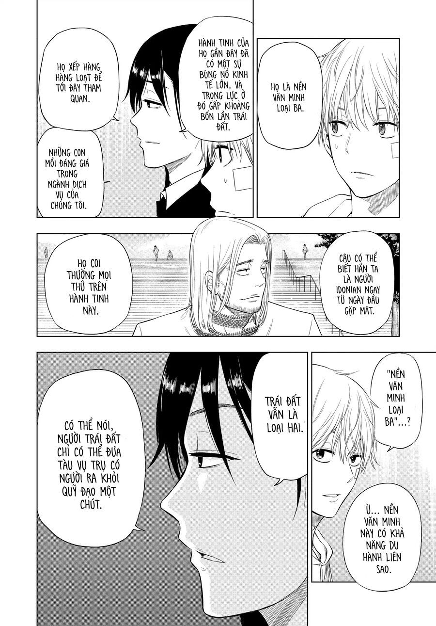 Cosmos - Chapter 2 - Page 29