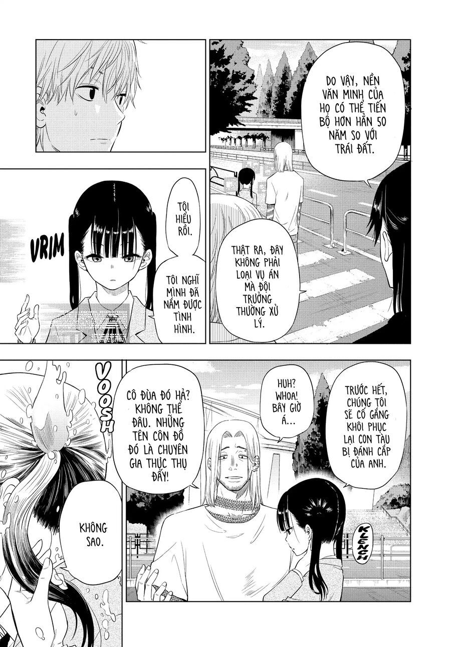 Cosmos - Chapter 2 - Page 30