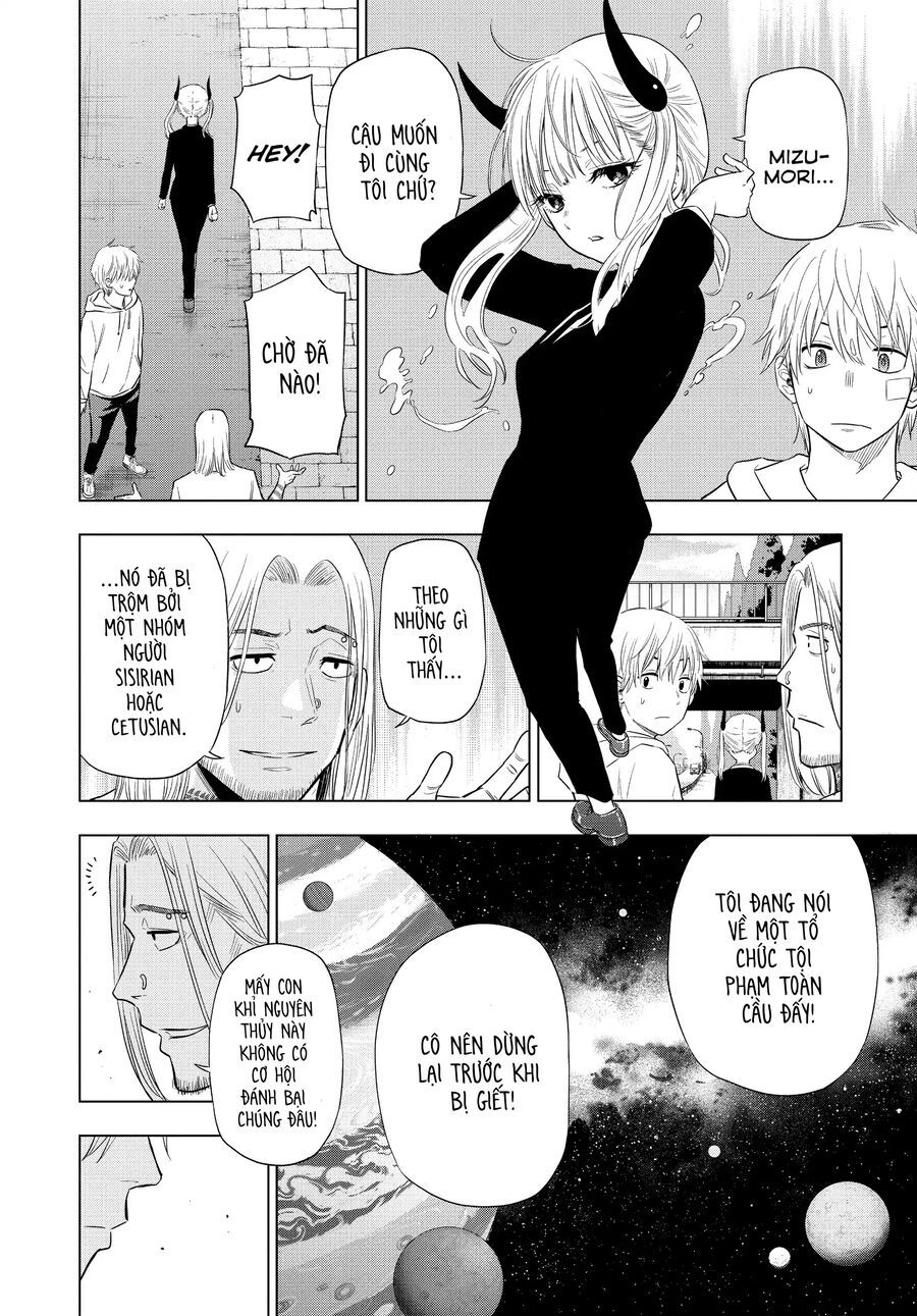 Cosmos - Chapter 2 - Page 31