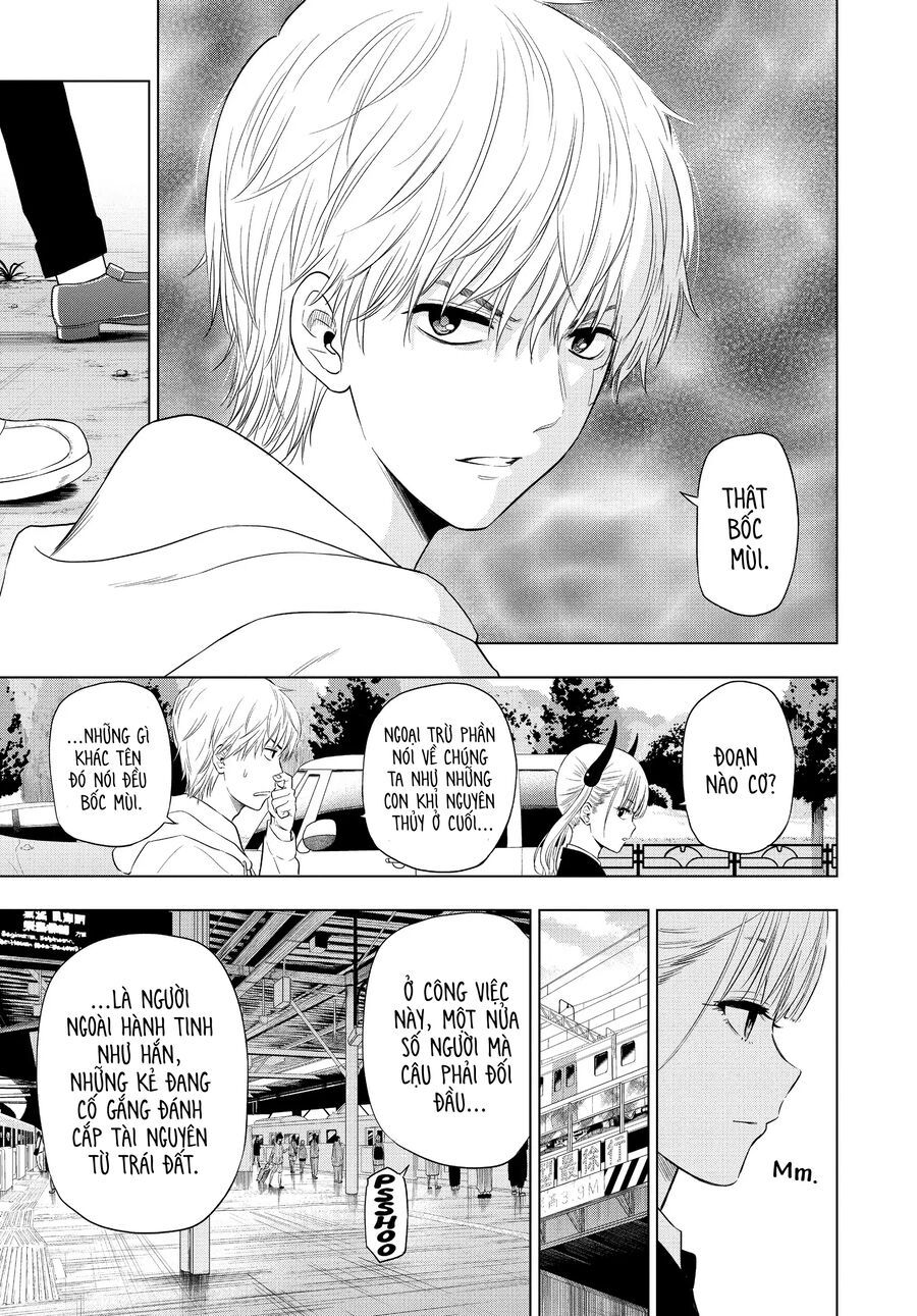 Cosmos - Chapter 2 - Page 32