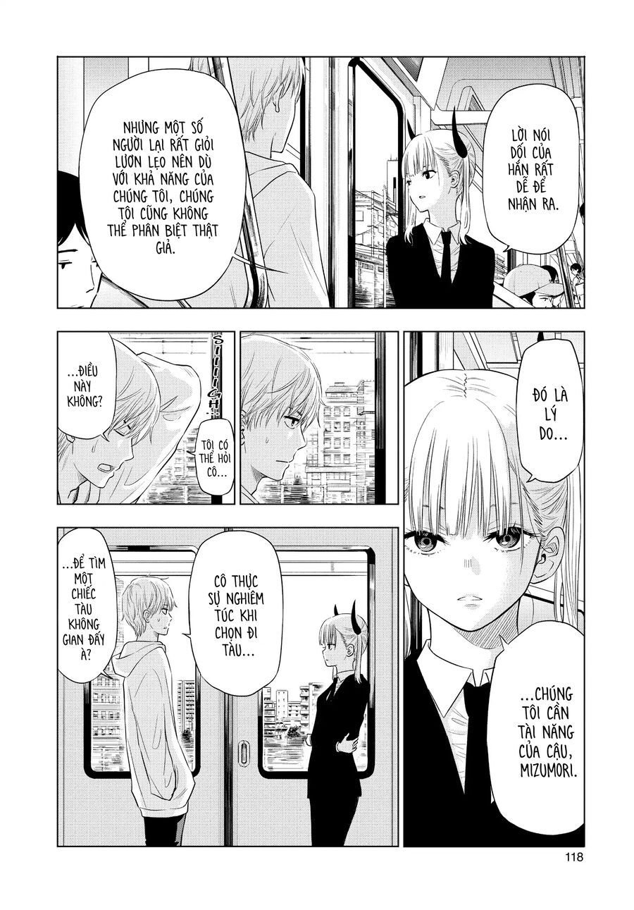 Cosmos - Chapter 2 - Page 33