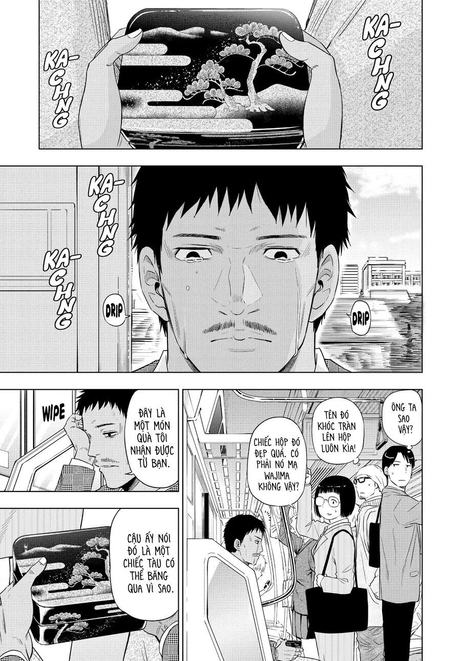 Cosmos - Chapter 2 - Page 34