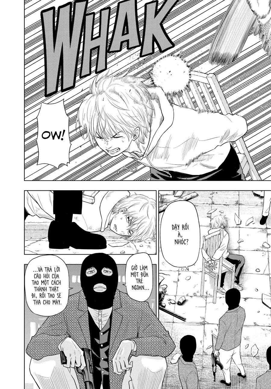 Cosmos - Chapter 2 - Page 4