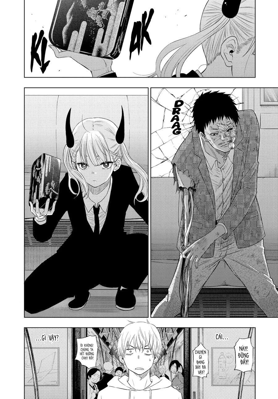 Cosmos - Chapter 2 - Page 40