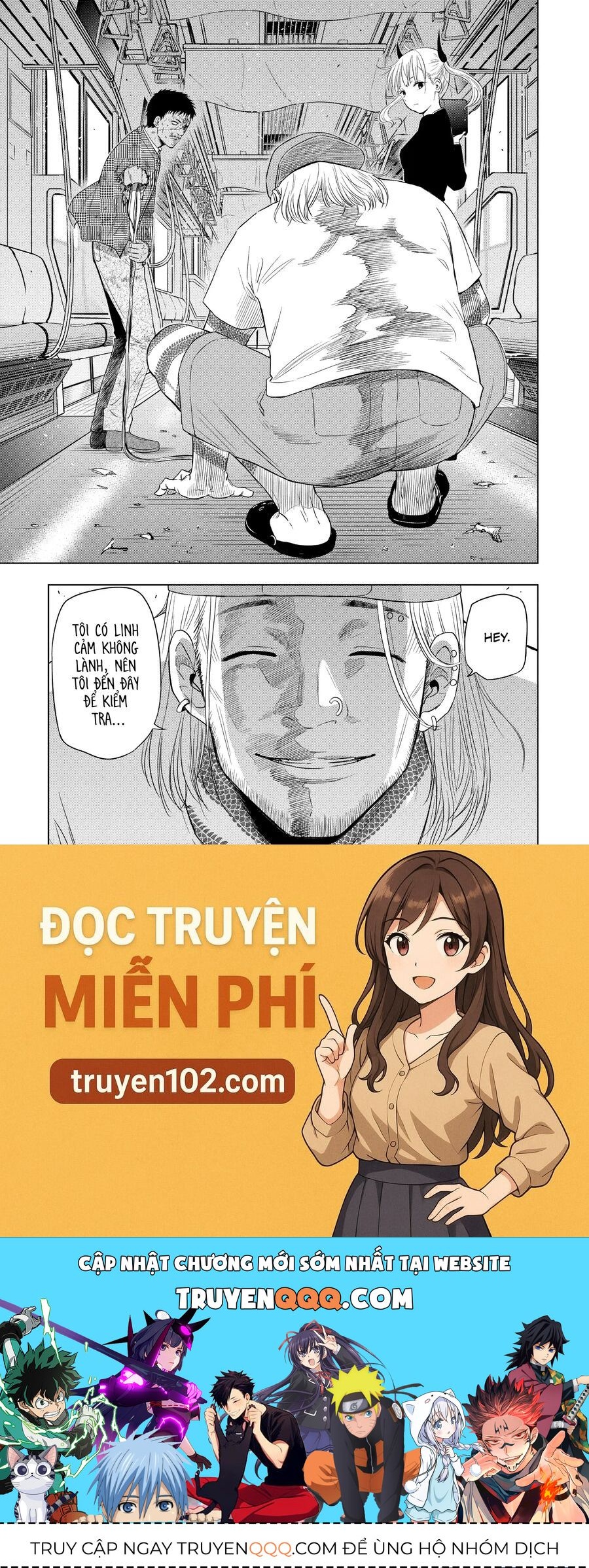 Cosmos - Chapter 2 - Page 43