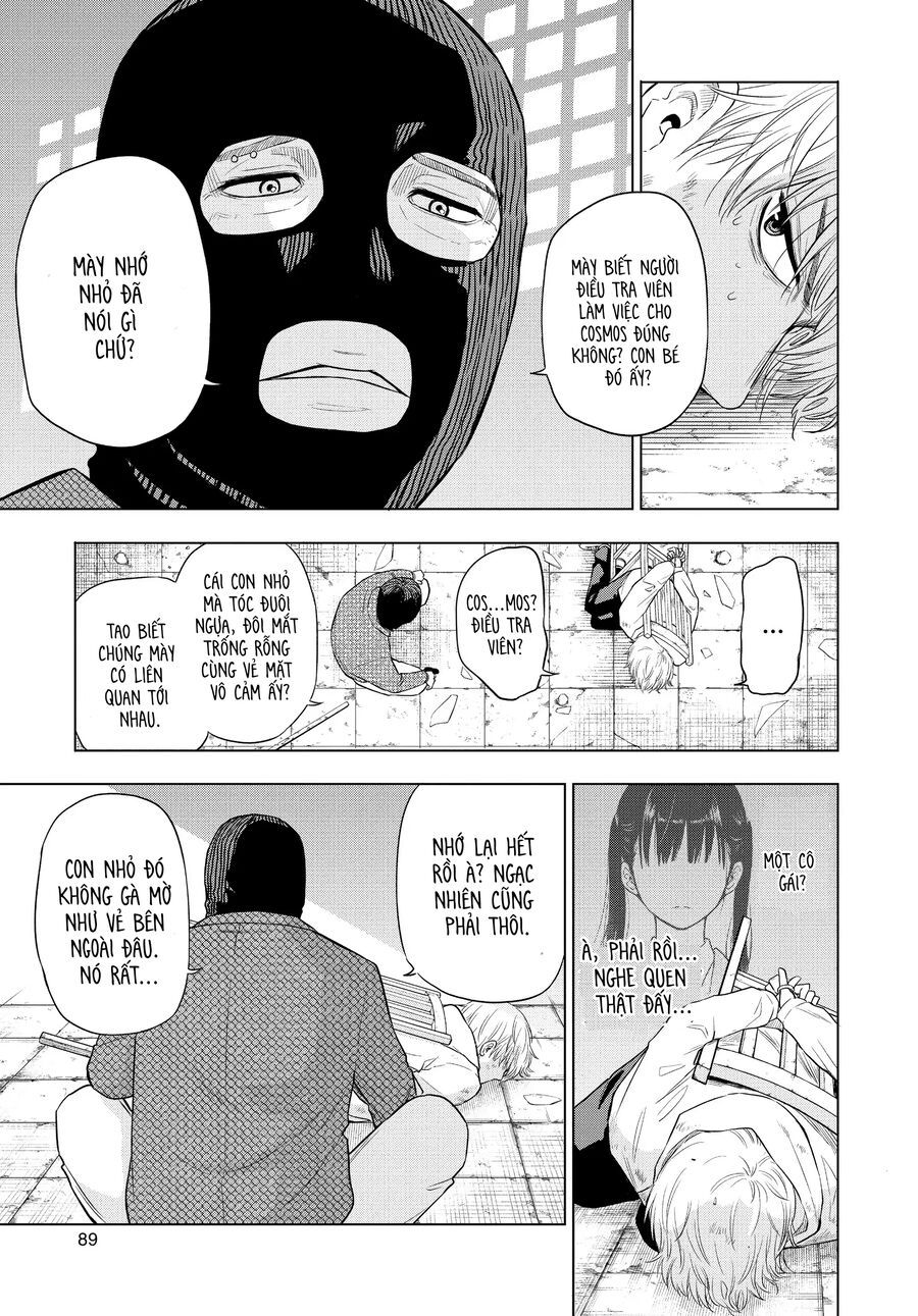 Cosmos - Chapter 2 - Page 5