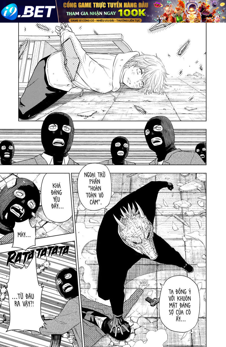 Cosmos - Chapter 2 - Page 7