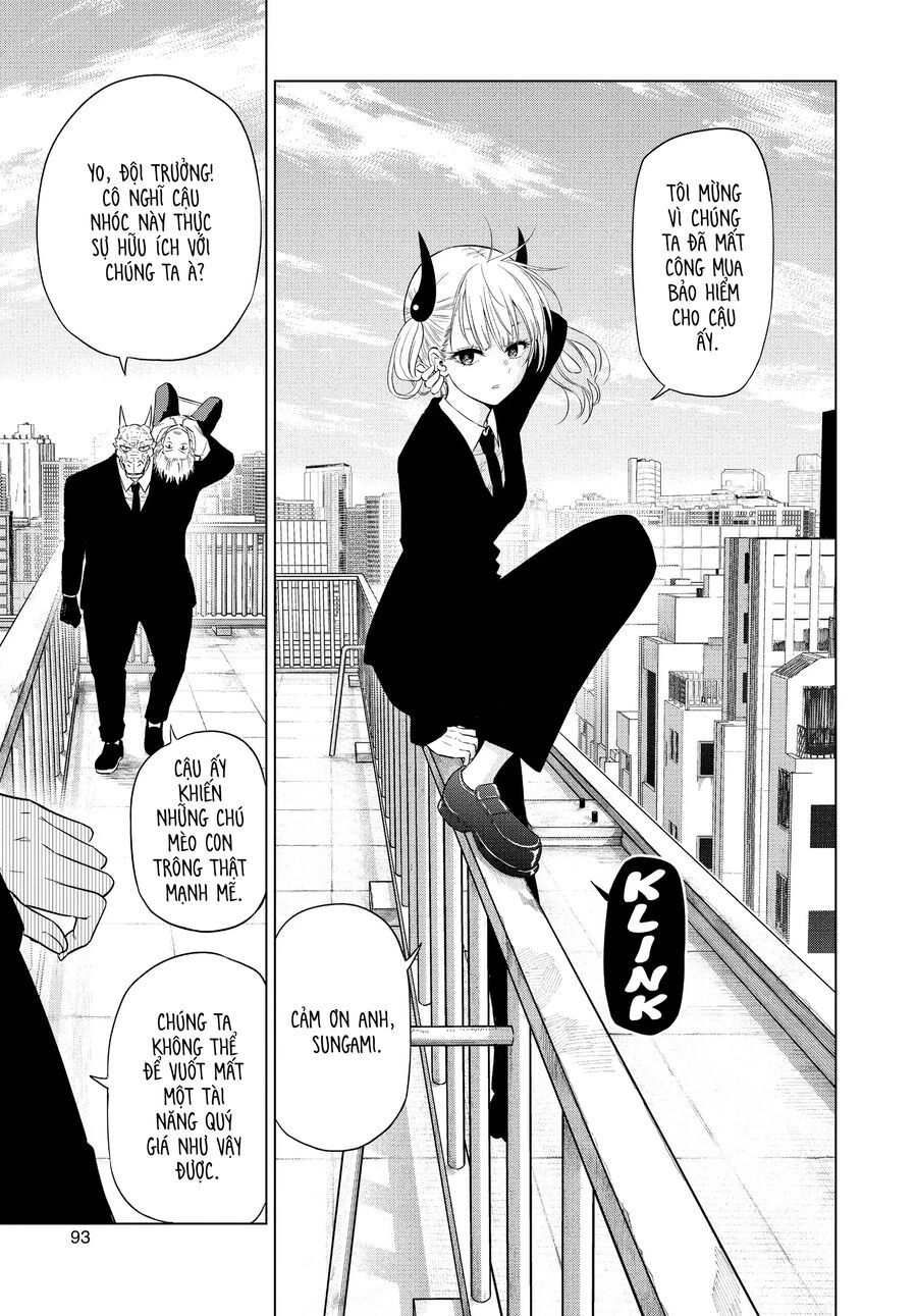 Cosmos - Chapter 2 - Page 9