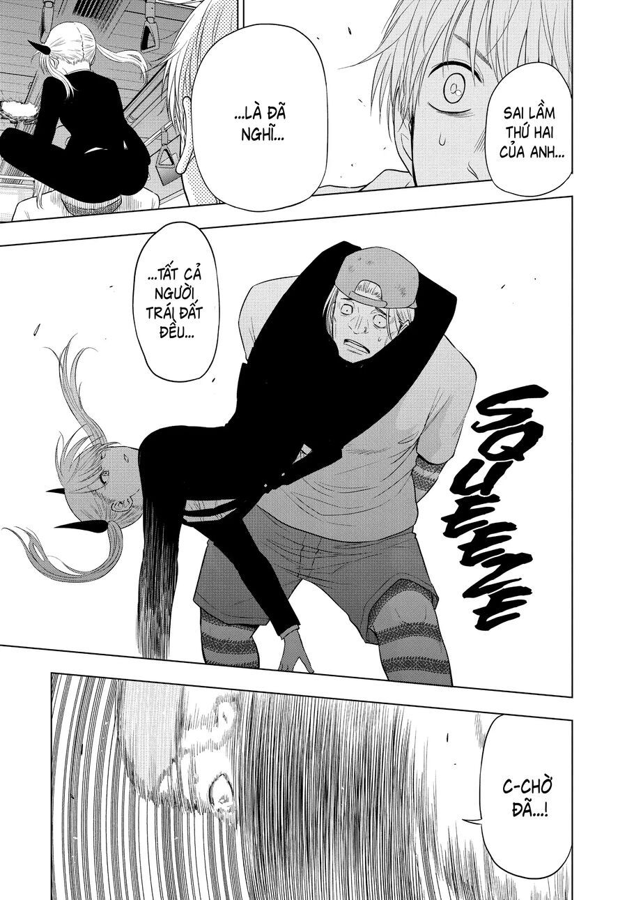 Cosmos - Chapter 3 - Page 11