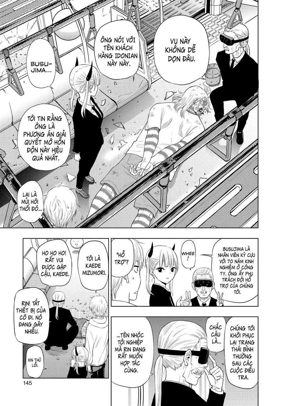 Cosmos - Chapter 3 - Page 14