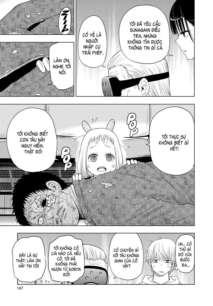 Cosmos - Chapter 3 - Page 16