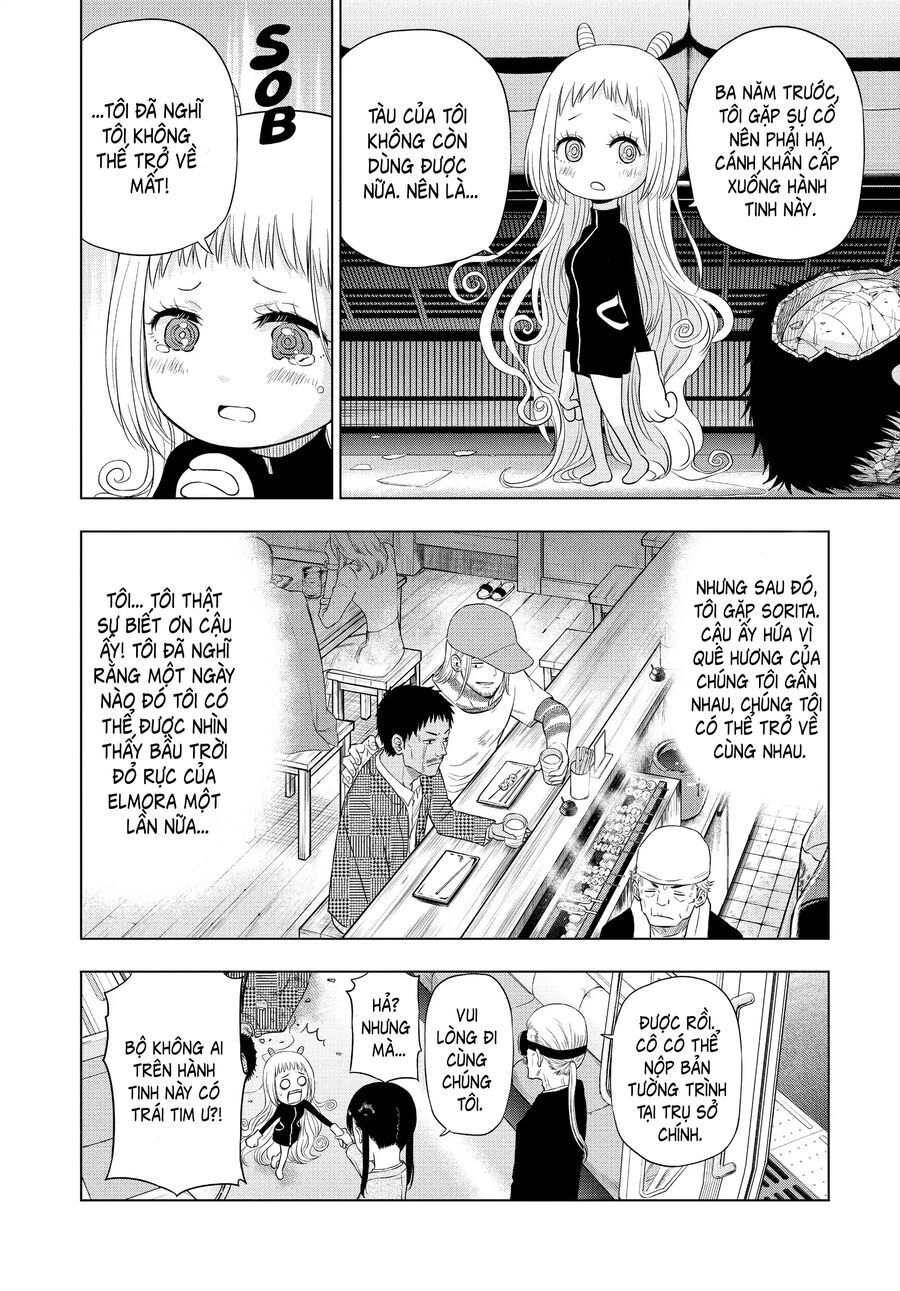 Cosmos - Chapter 3 - Page 17