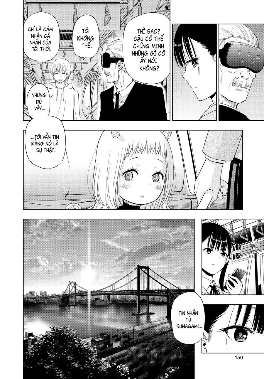 Cosmos - Chapter 3 - Page 19