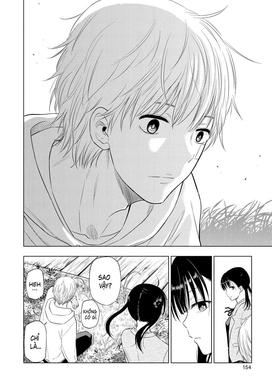 Cosmos - Chapter 3 - Page 23