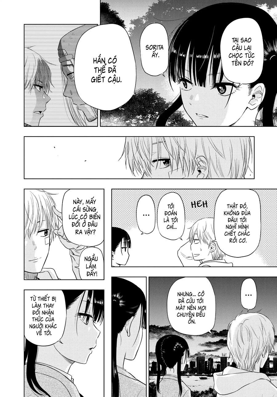 Cosmos - Chapter 3 - Page 27