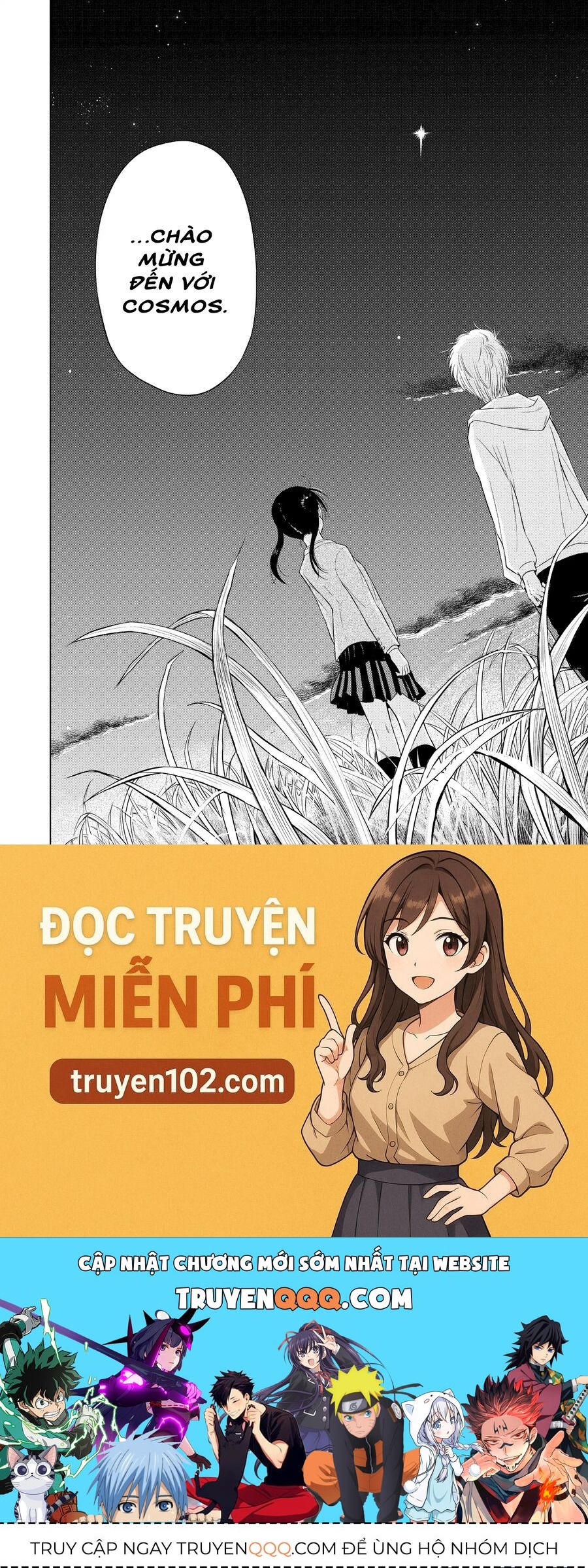 Cosmos - Chapter 3 - Page 29