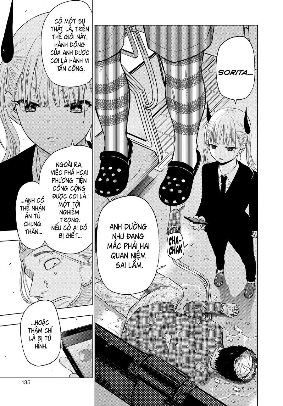 Cosmos - Chapter 3 - Page 5