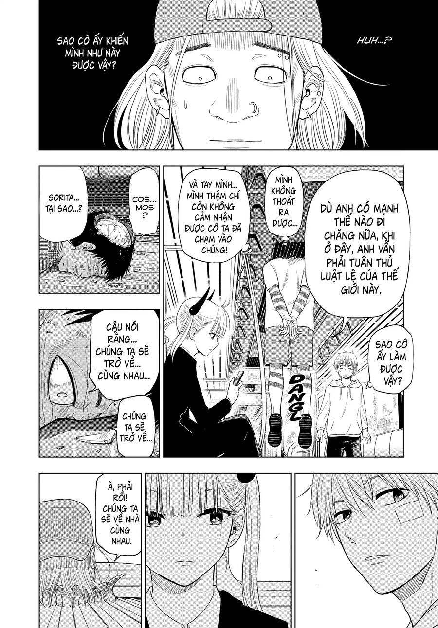 Cosmos - Chapter 3 - Page 6