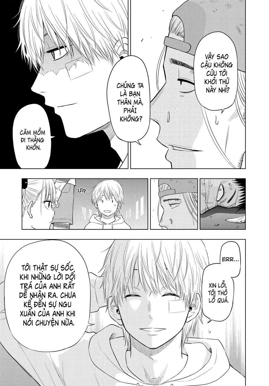 Cosmos - Chapter 3 - Page 7