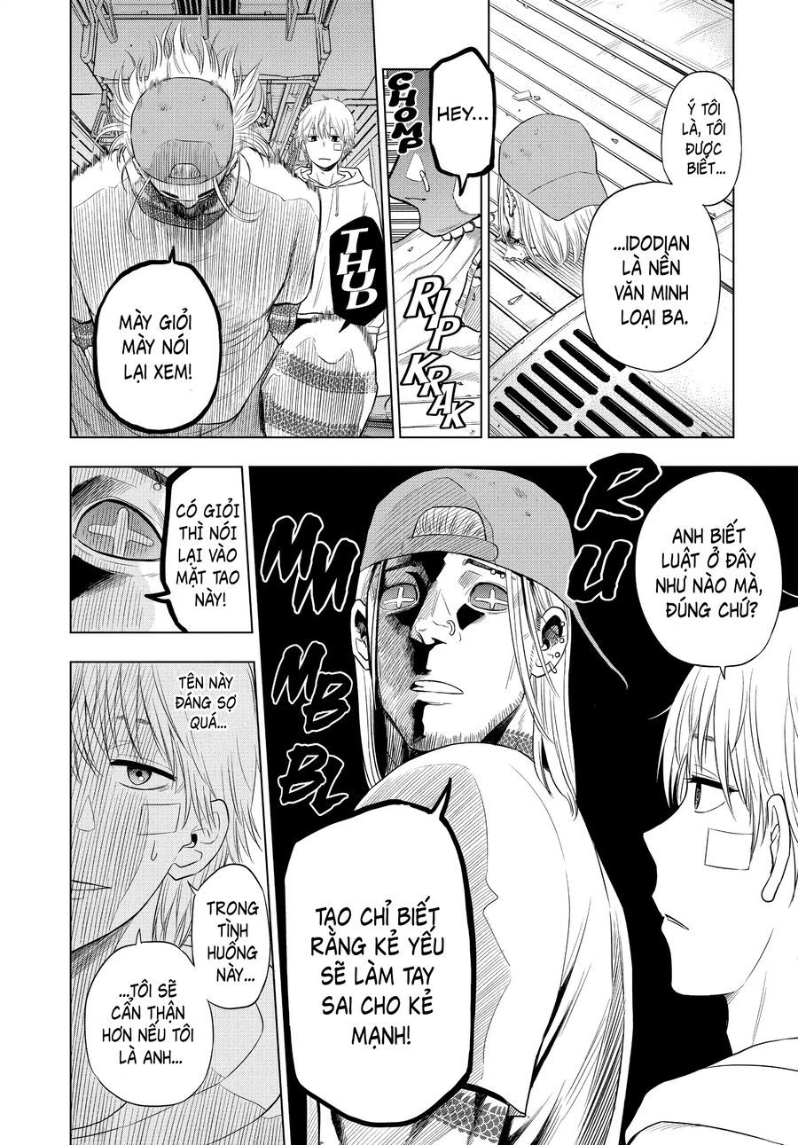 Cosmos - Chapter 3 - Page 8