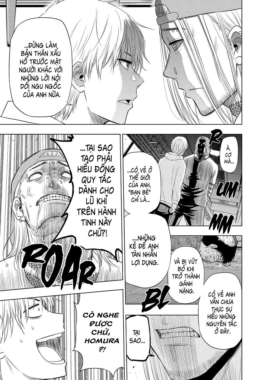 Cosmos - Chapter 3 - Page 9