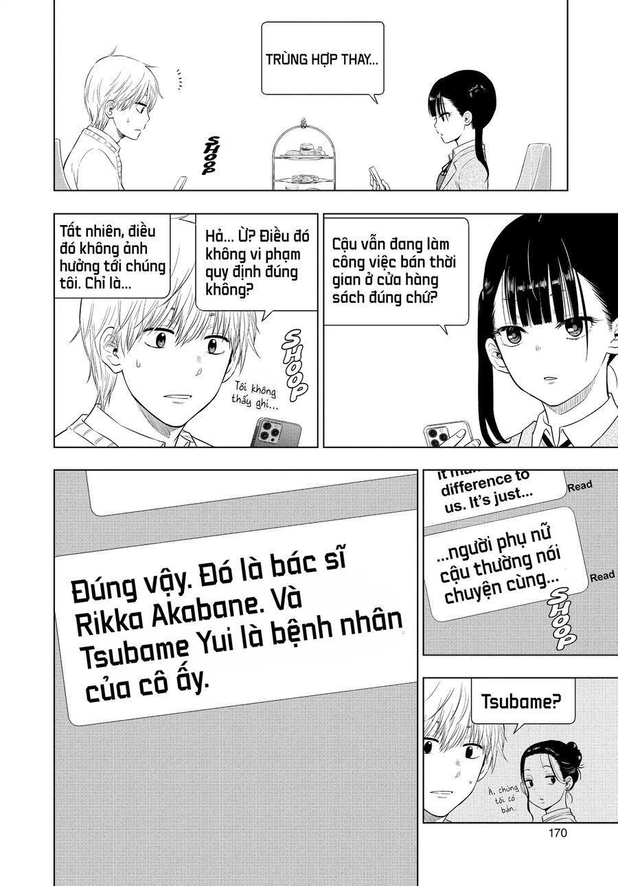 Cosmos - Chapter 4 - Page 10