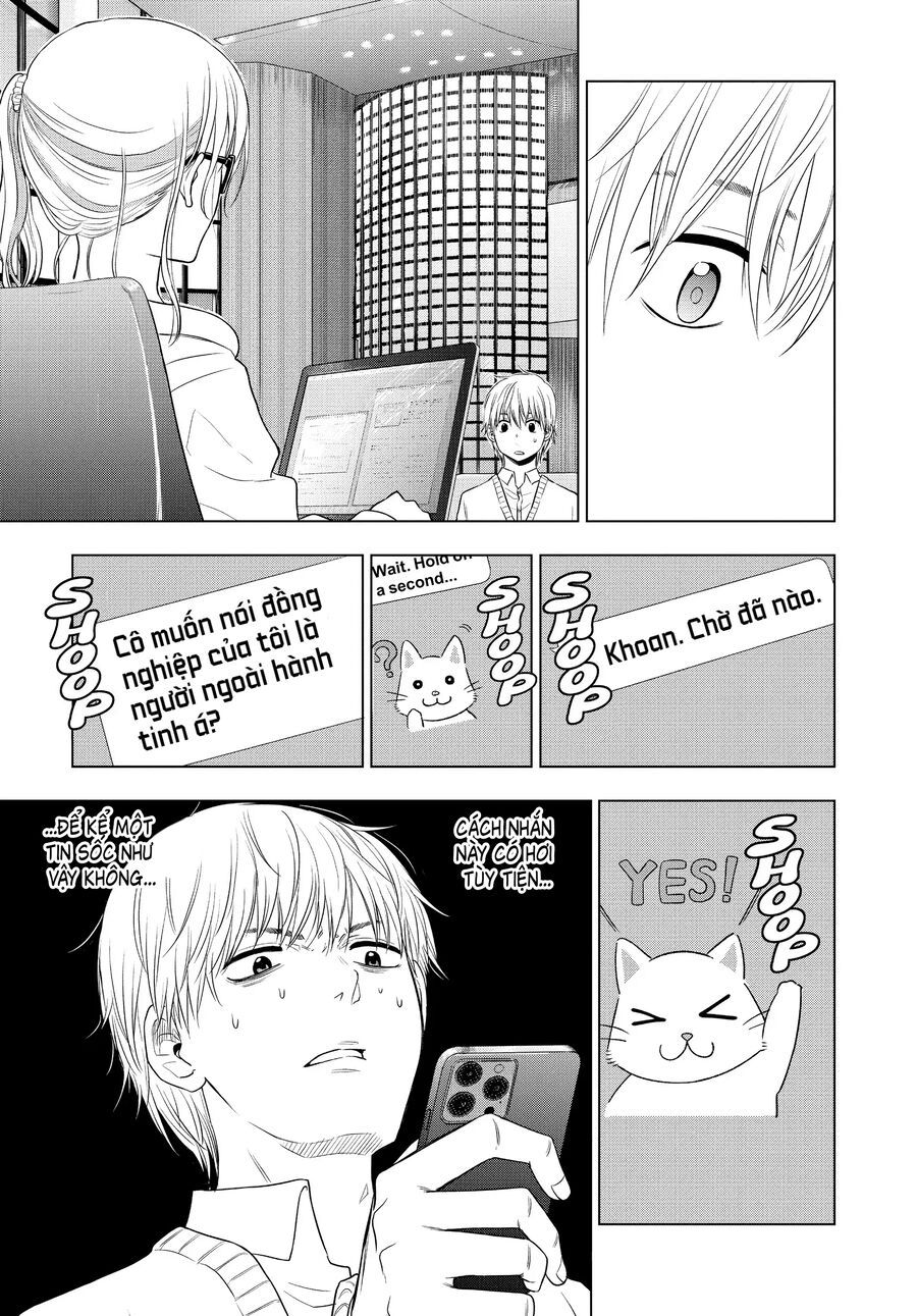 Cosmos - Chapter 4 - Page 11