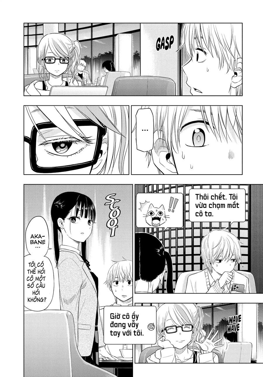 Cosmos - Chapter 4 - Page 12