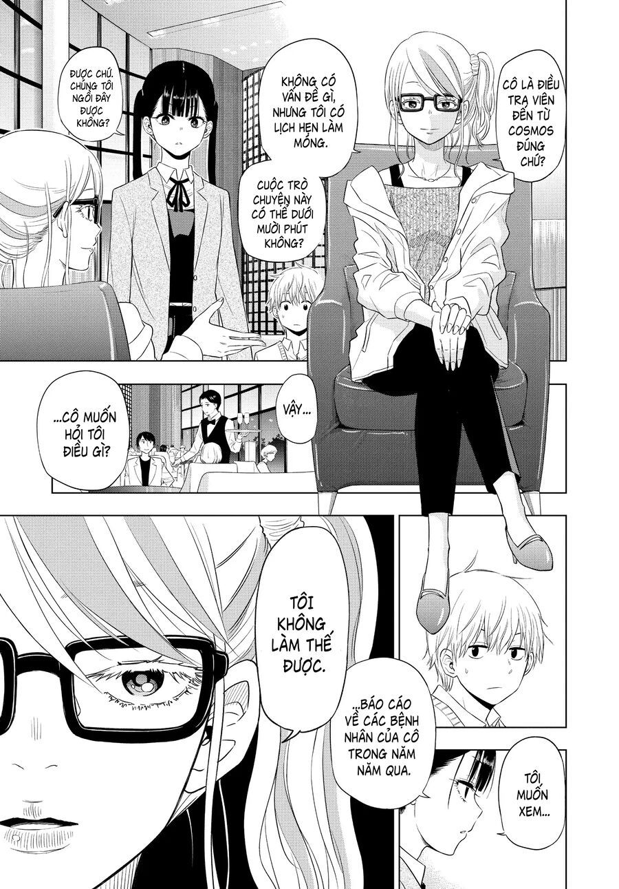 Cosmos - Chapter 4 - Page 13