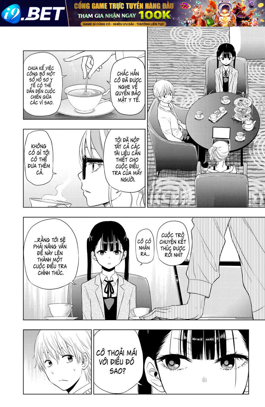 Cosmos - Chapter 4 - Page 14