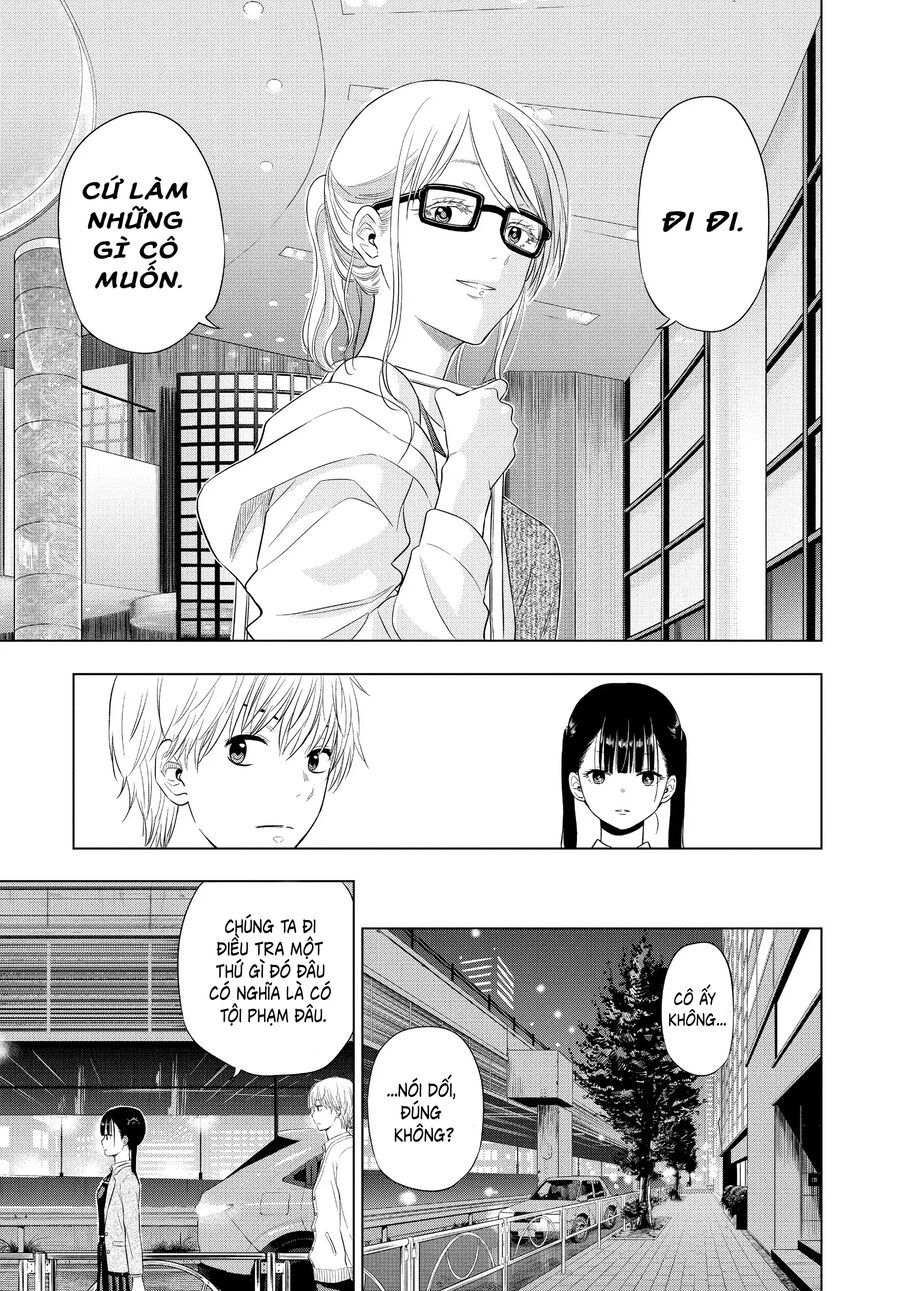 Cosmos - Chapter 4 - Page 15