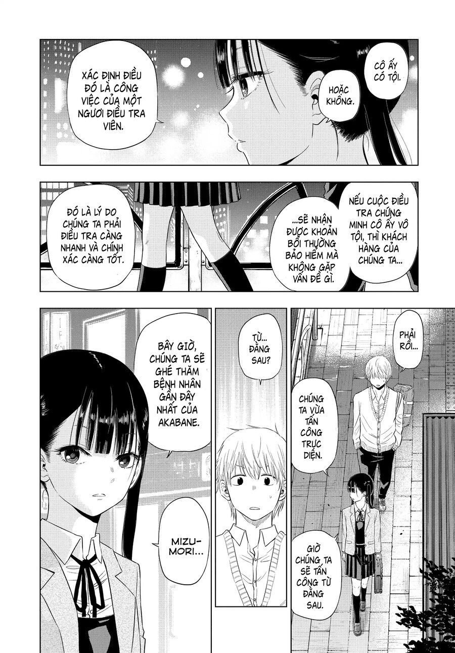 Cosmos - Chapter 4 - Page 16