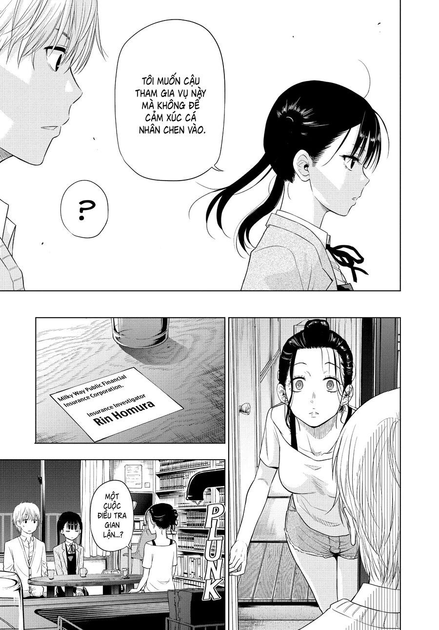 Cosmos - Chapter 4 - Page 17