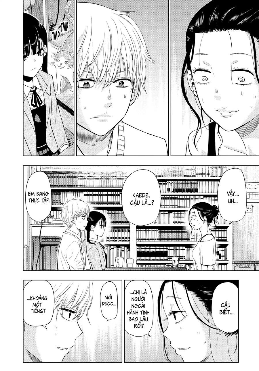 Cosmos - Chapter 4 - Page 18