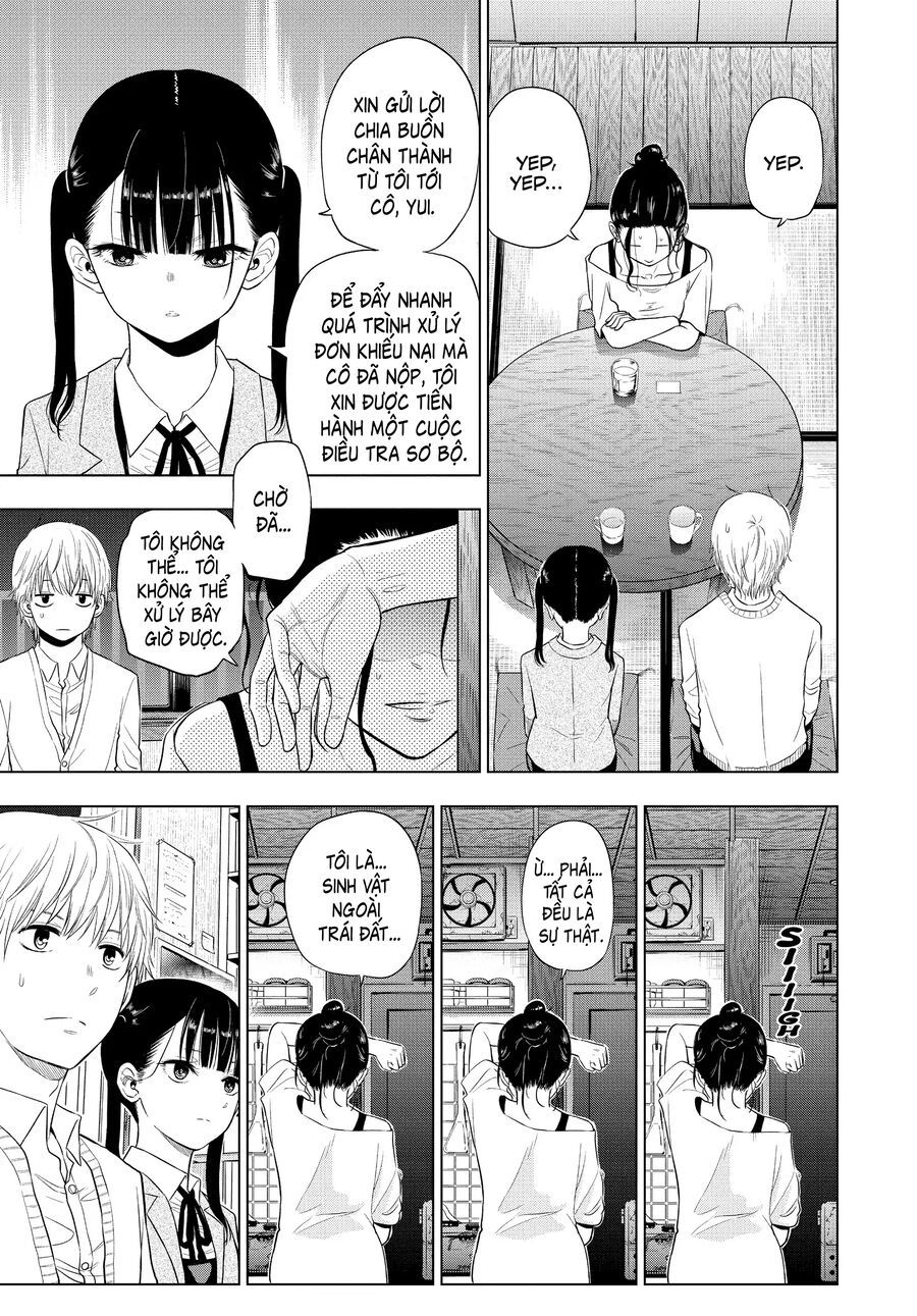 Cosmos - Chapter 4 - Page 19