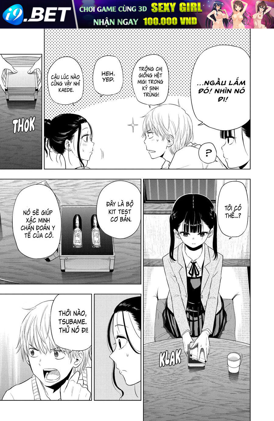 Cosmos - Chapter 4 - Page 21