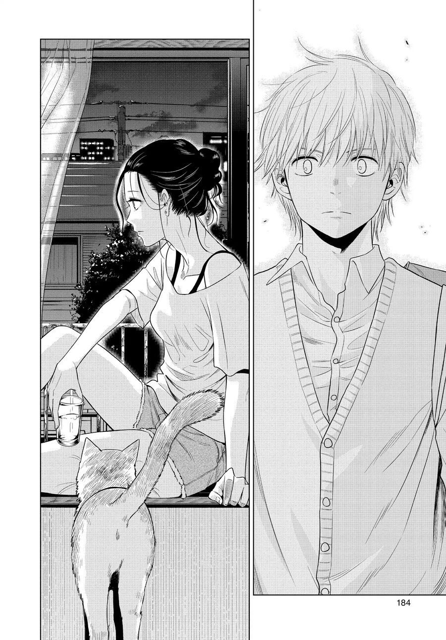 Cosmos - Chapter 4 - Page 24