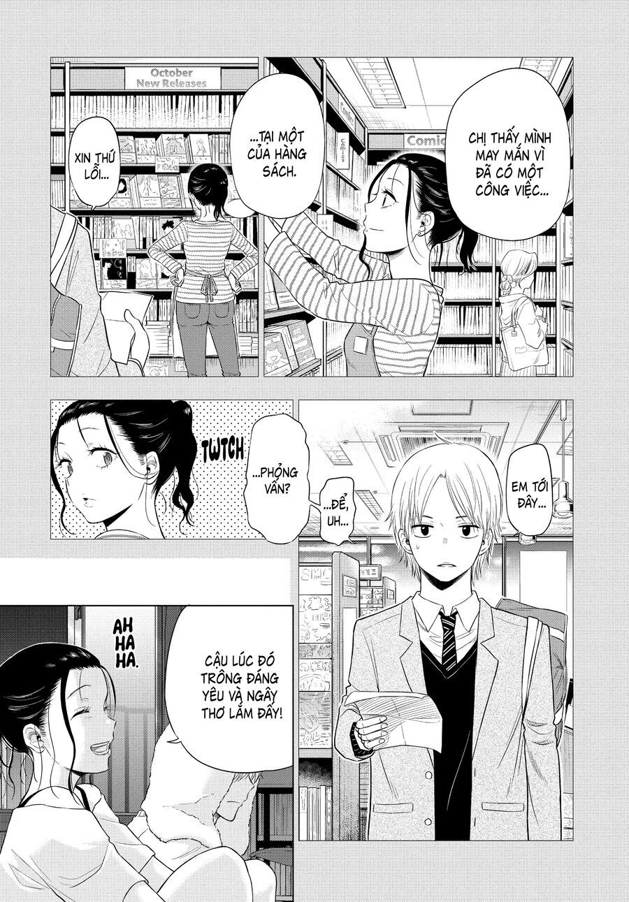 Cosmos - Chapter 4 - Page 27