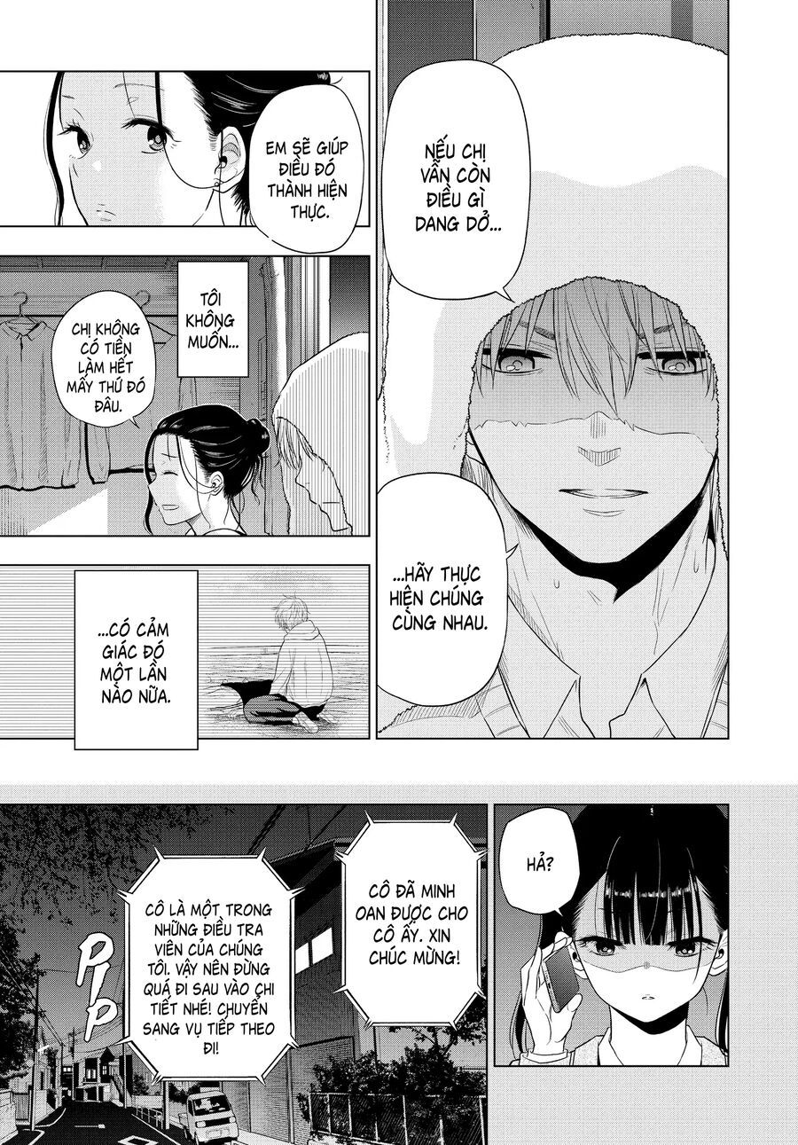 Cosmos - Chapter 4 - Page 29