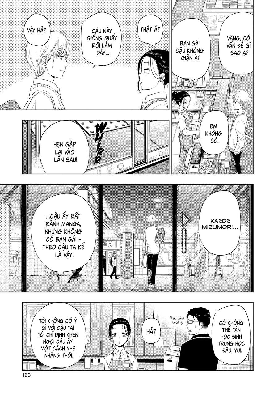 Cosmos - Chapter 4 - Page 3