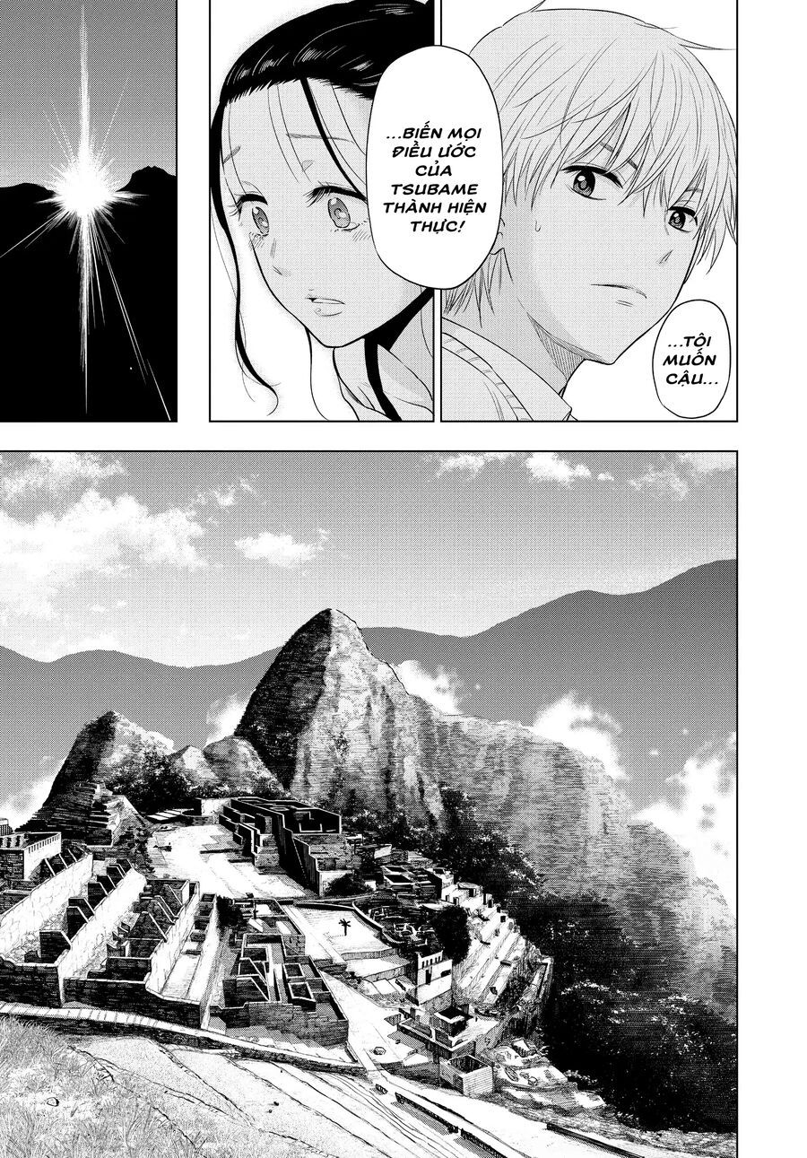 Cosmos - Chapter 4 - Page 33