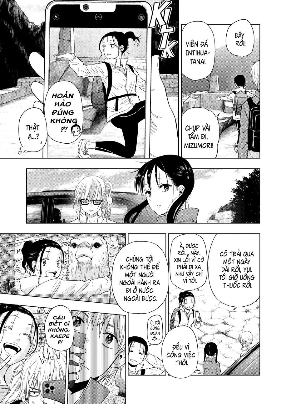 Cosmos - Chapter 4 - Page 35