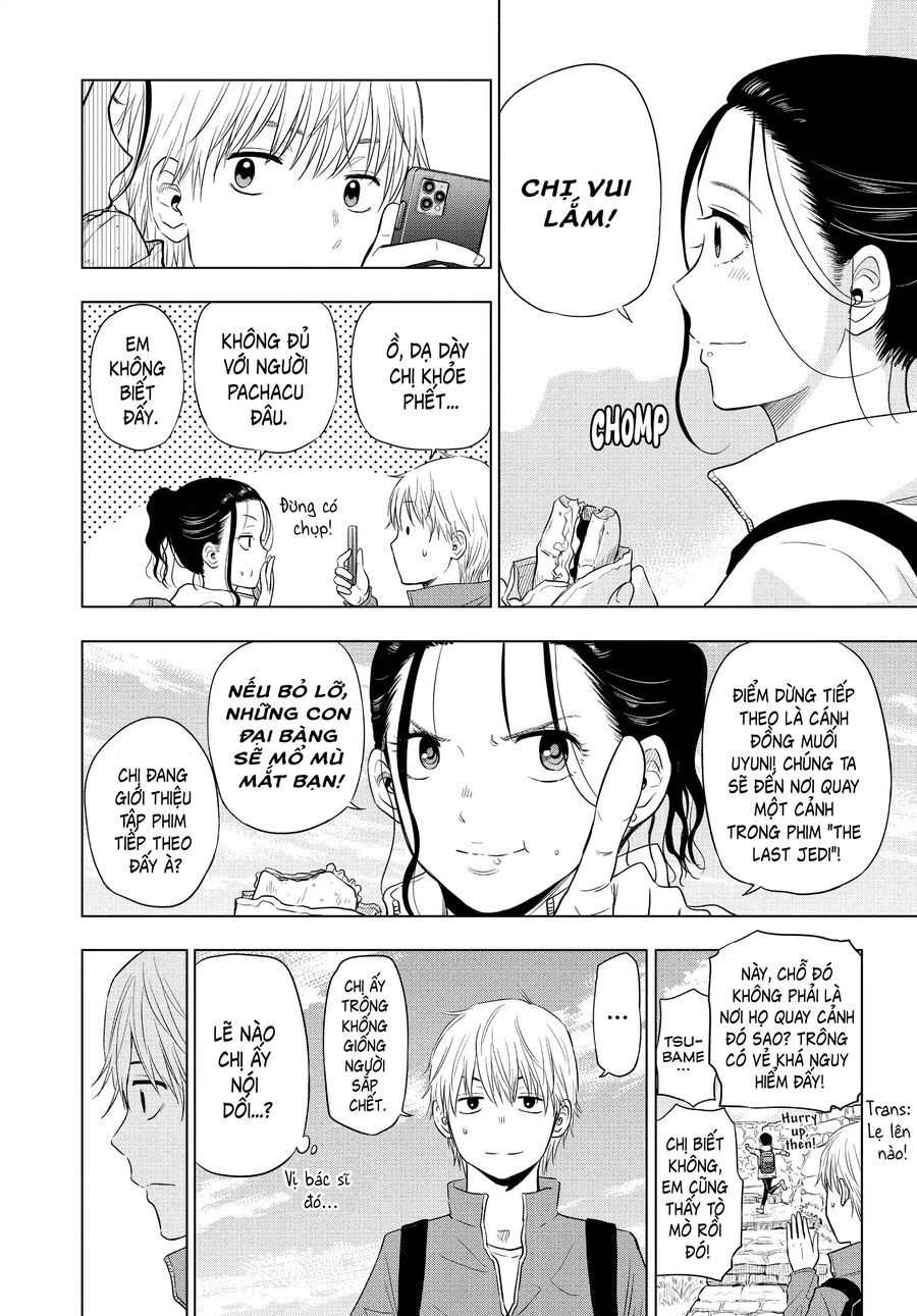 Cosmos - Chapter 4 - Page 36