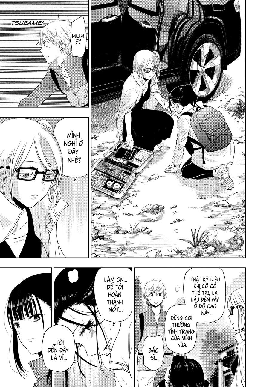 Cosmos - Chapter 4 - Page 37