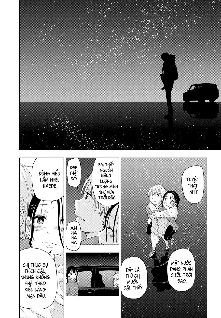 Cosmos - Chapter 4 - Page 38